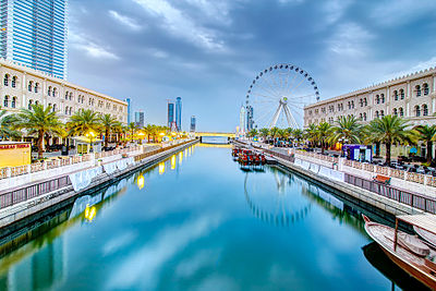 Al Qasba Sharjah