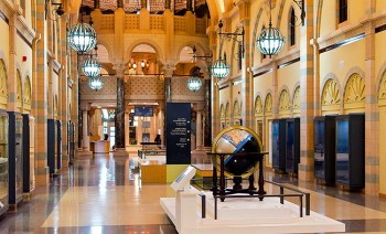 Sharjah Museum