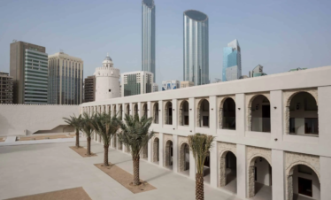 Al Hosn Fort