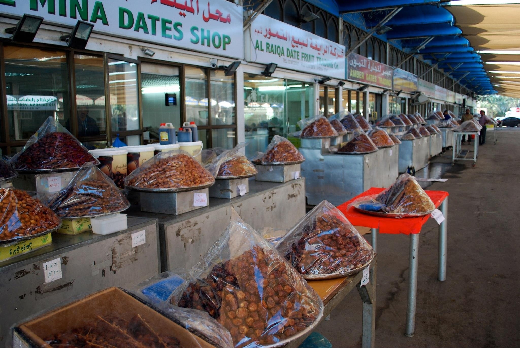 Date Market