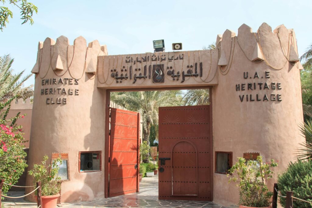Heritage Village