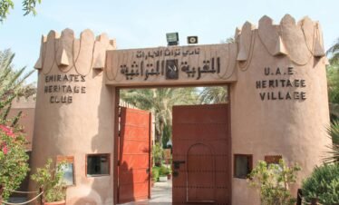 Heritage Village