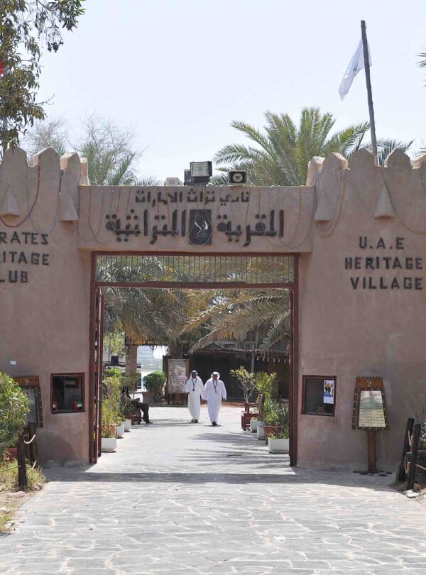 Heritage Village