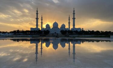 Wahat al Karama sunset