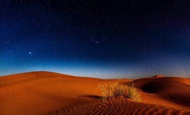 al quaa desert in abu dhabi