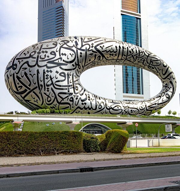 dubai half day tour