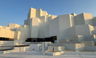 Natural History Museum Abu Dhabi