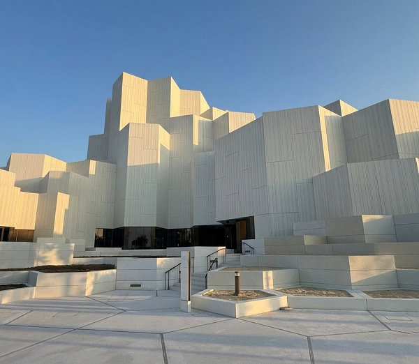 Natural History Museum Abu Dhabi