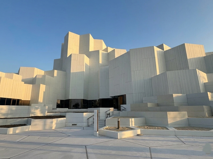 Natural History Museum Abu Dhabi
