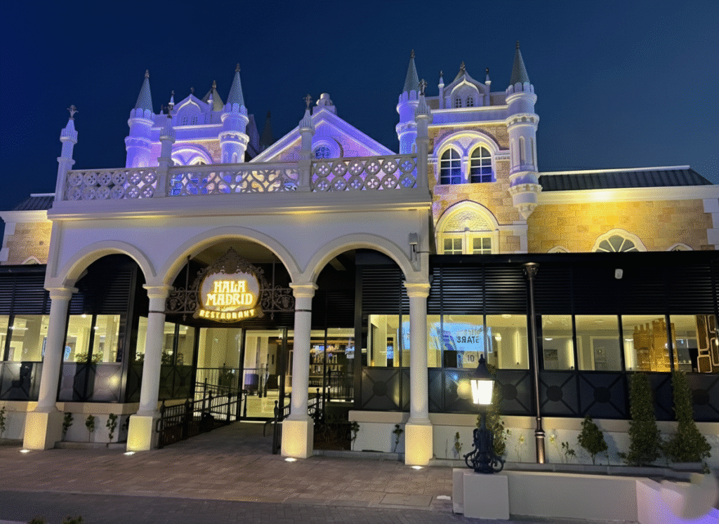 Real Madrid World Dubai Park & Rides Tour