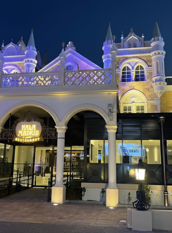 Real Madrid World Dubai Park & Rides Tour