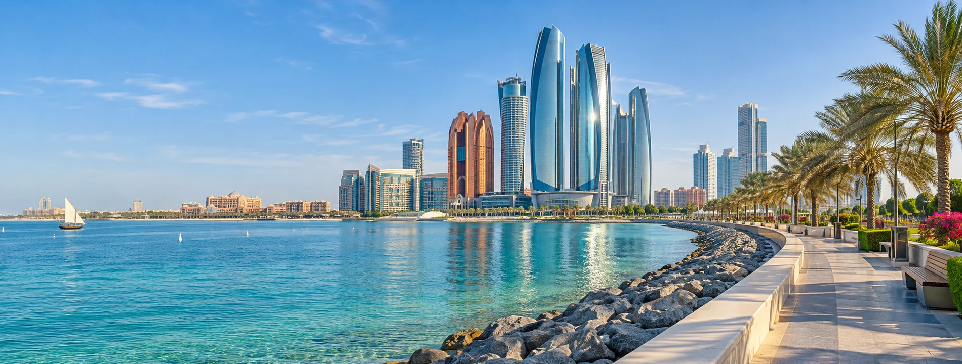 abu dhabi corniche homepage